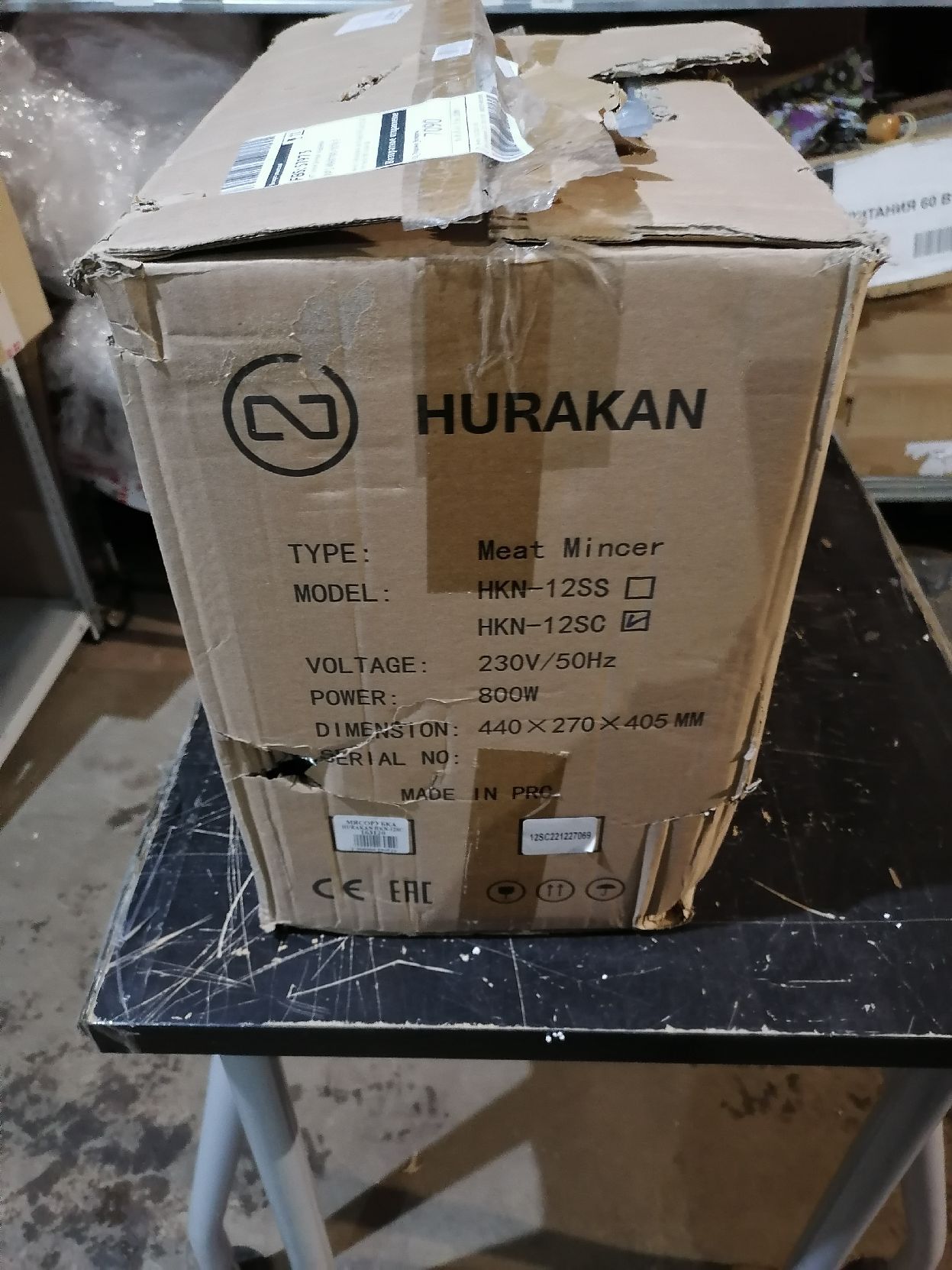 Мясорубка профессиональная Hurakan HKN-12SC выставочный образец (162870)