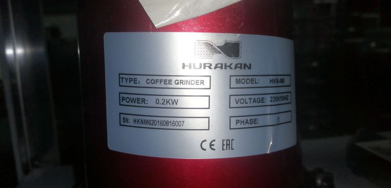 Кофемолка Hurakan HKN-M6 (выставочный)