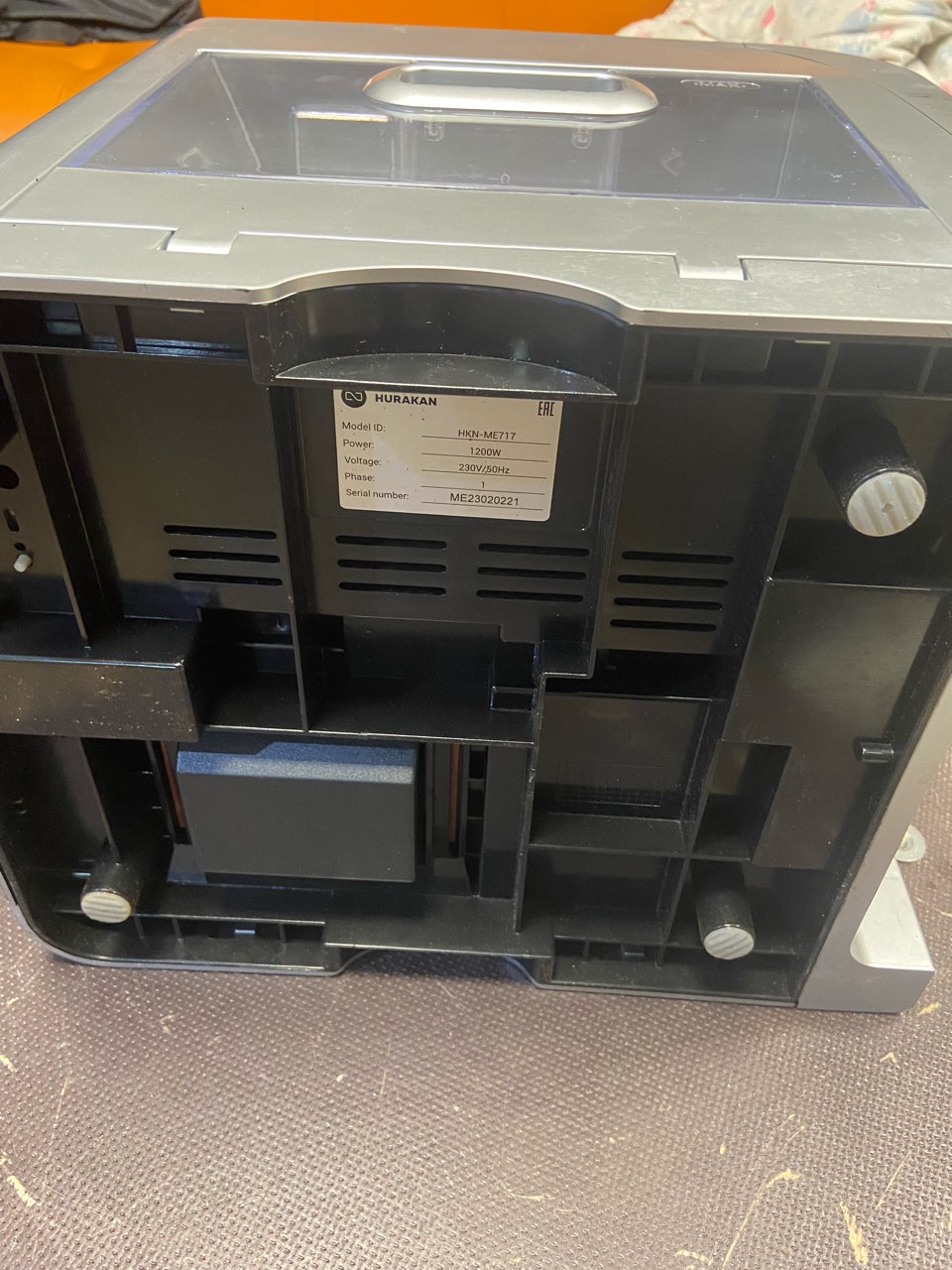 Кофеварка Hurakan HKN-ME717 выставочный образец (14697)