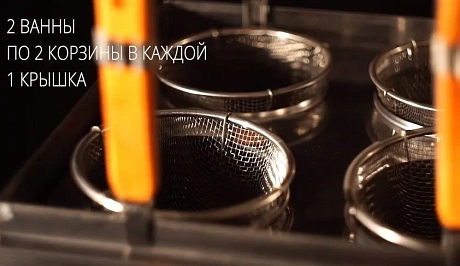 Макароноварка Hurakan HKN-EKT40