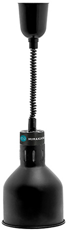 Лампа инфракрасная Hurakan HKN-DL775 Черный