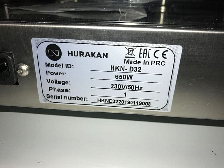 Тепловая витрина Hurakan HKN-D32 (выставочный)